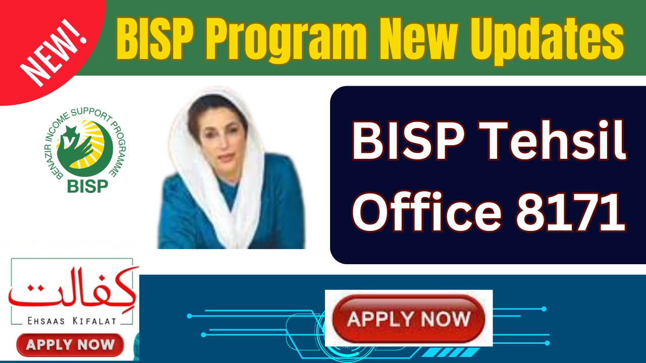 BISP Tehsil Office 8171