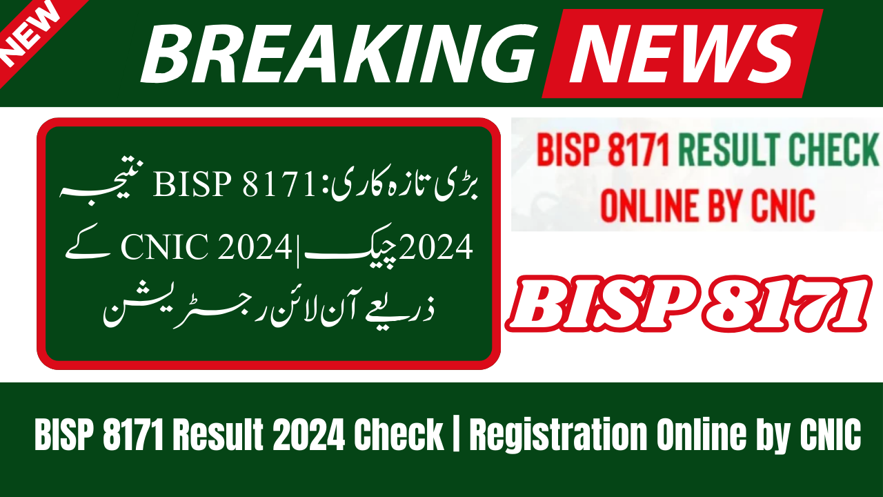 BISP 8171