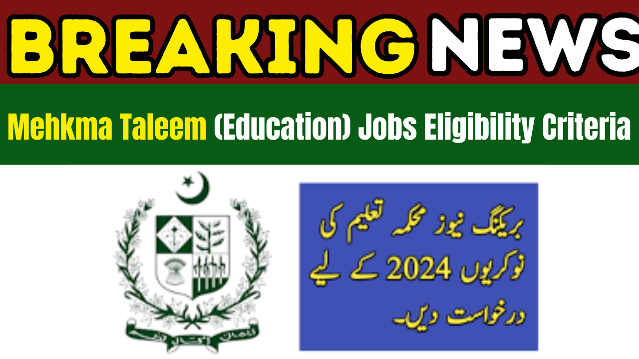 Mehkma Taleem (Education)