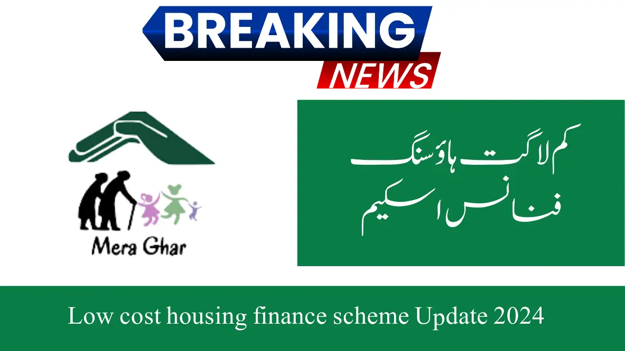 Low cost housing finance scheme