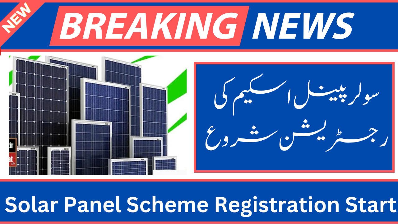 Solar Panel Scheme