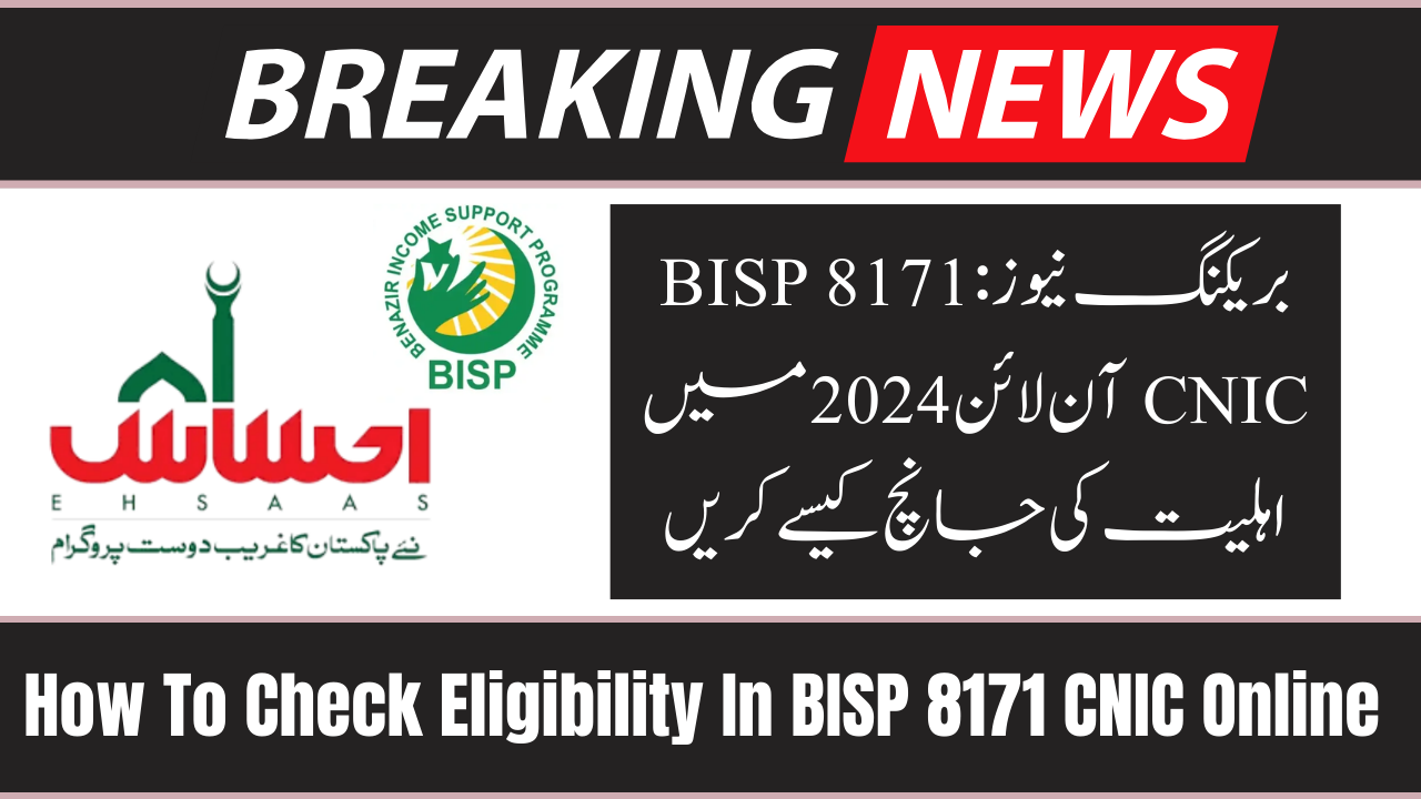 BISP 8171 Online Registration