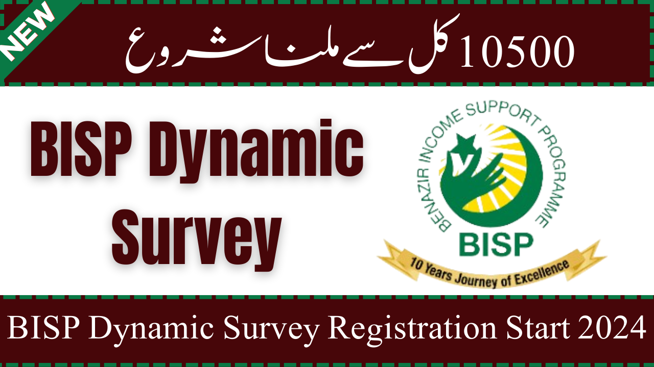 Survey Registration