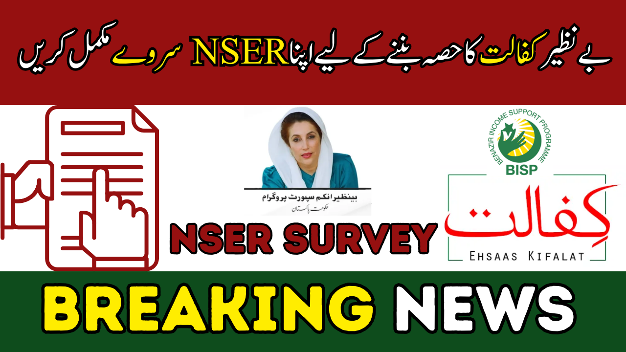 NSER Survey