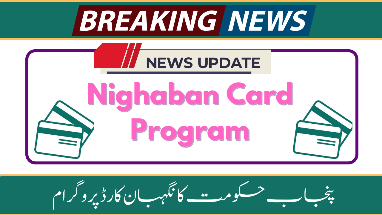 Nighaban Card Program