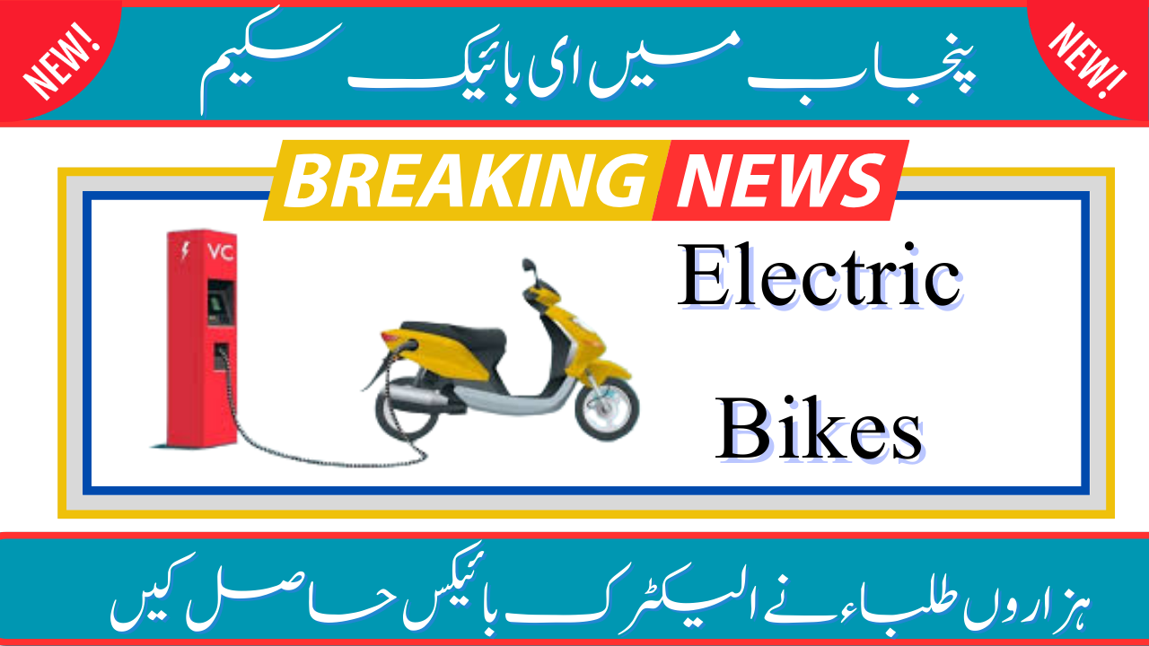 Electric Bikes