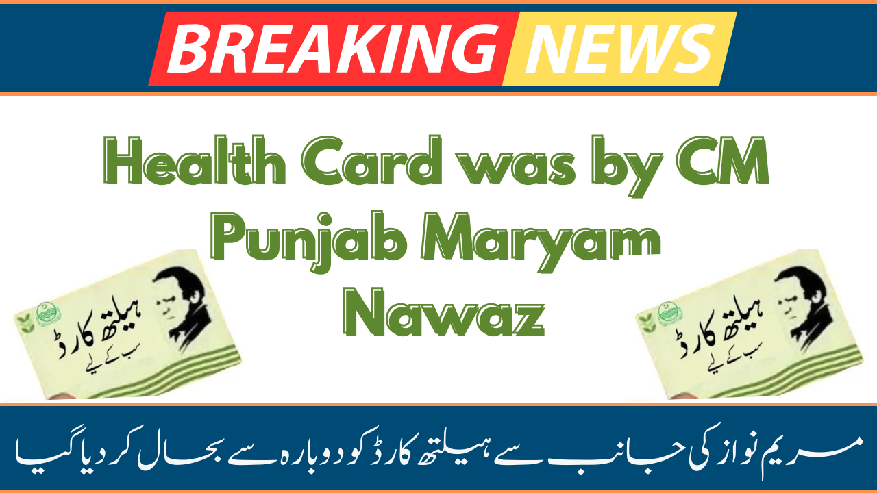 Health Card