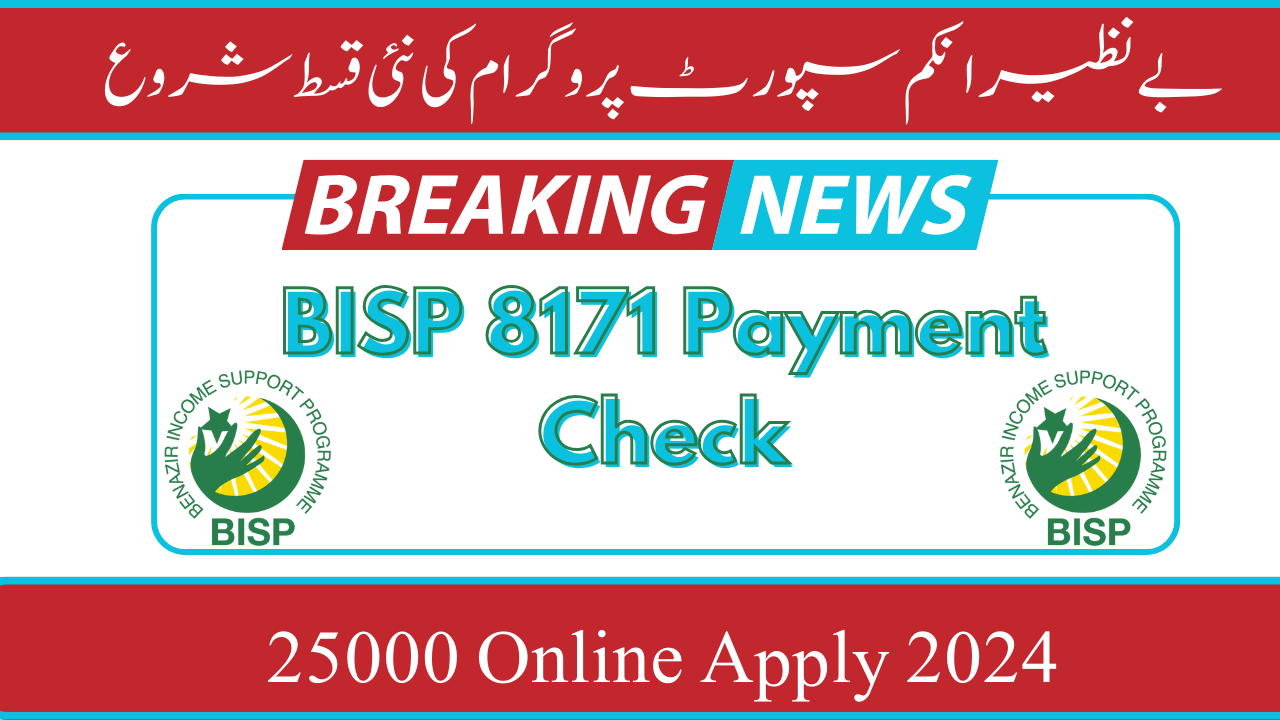 BISP 8171 Payment Check