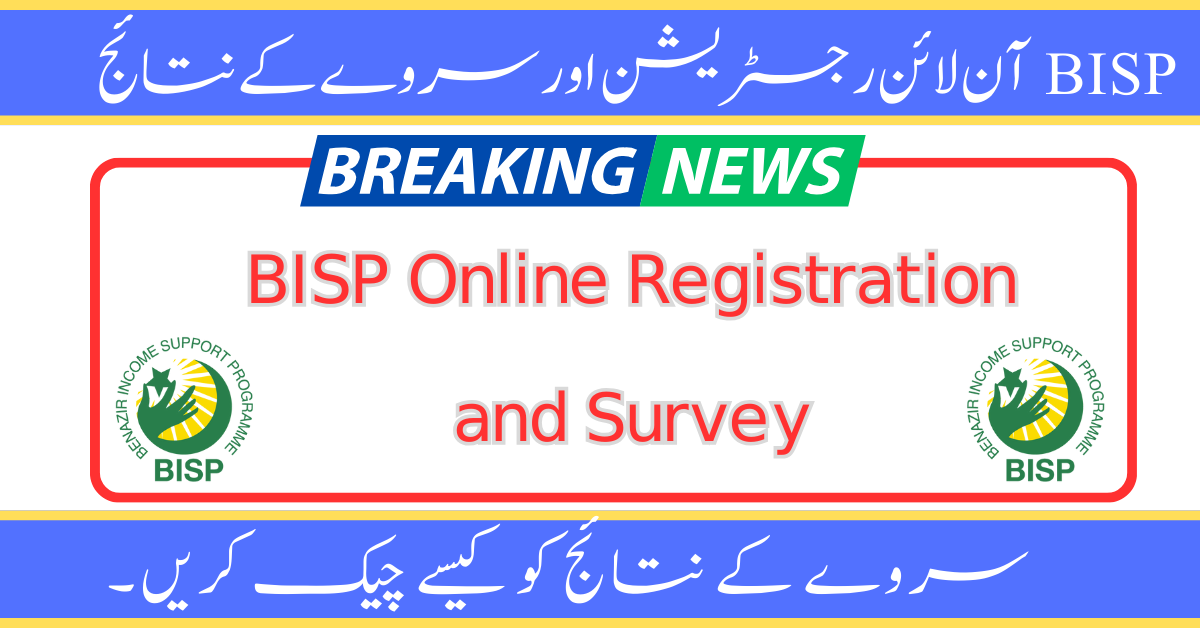 Check Survey Results BISP