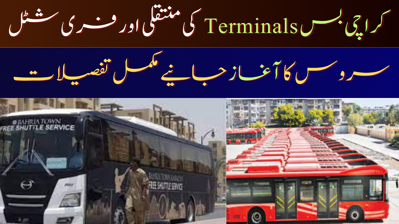 Relocation of Karachi Bus Terminals