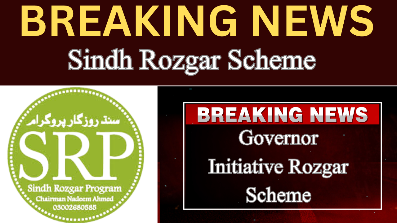 Governor Sindh Rozgar Scheme