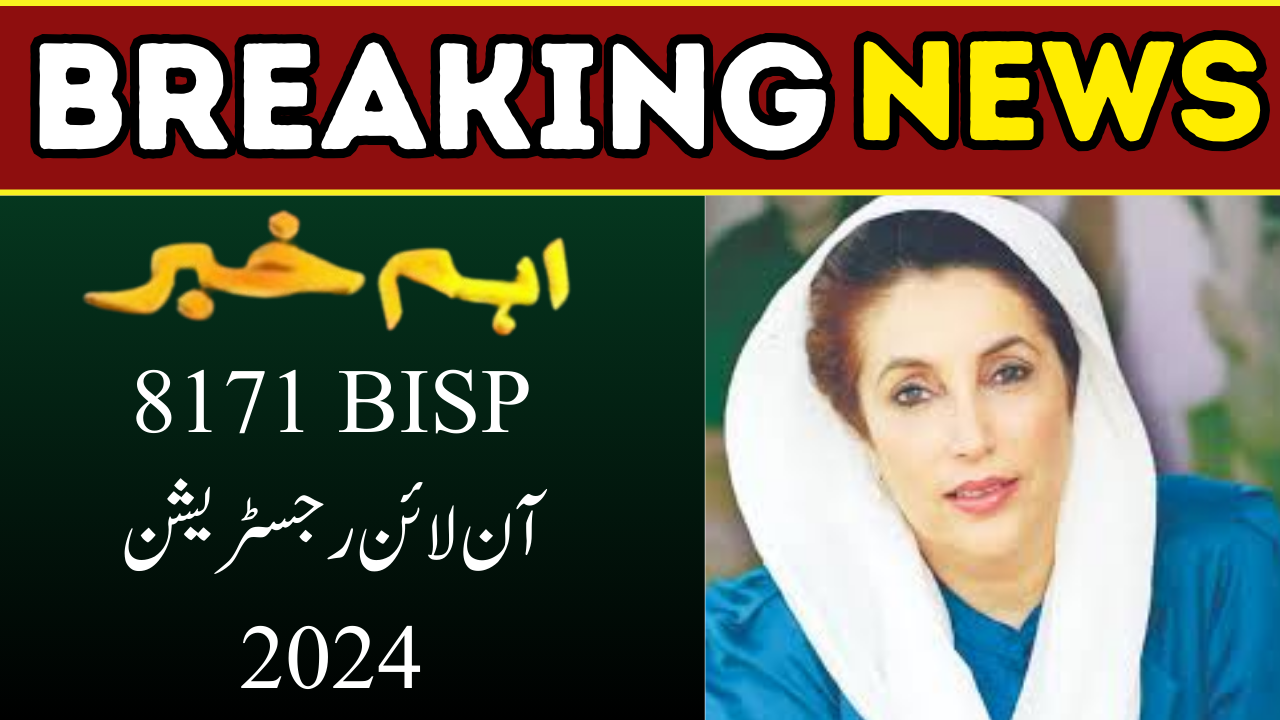 BISP Online Registration