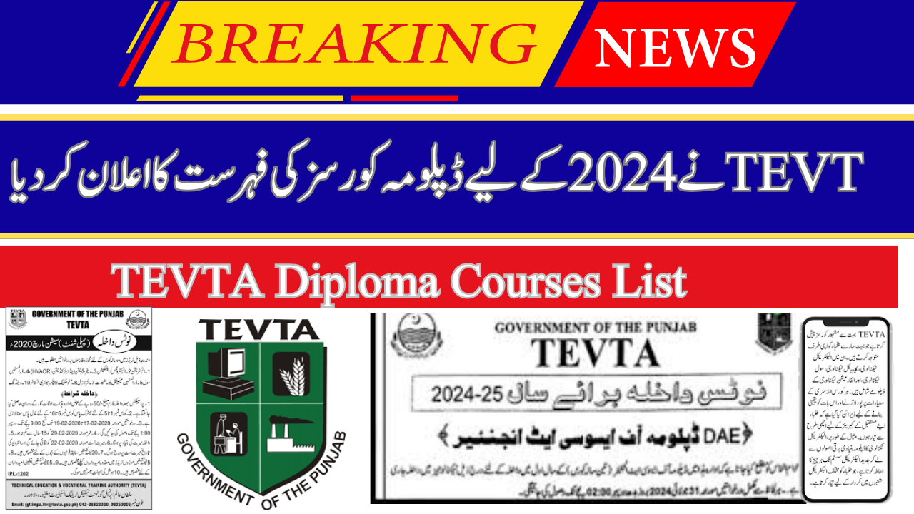  TEVTA Diploma Courses 