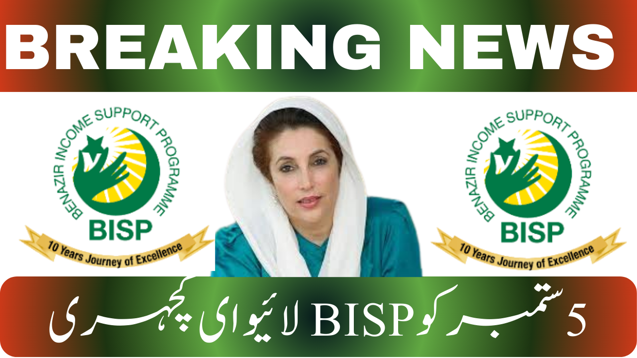 Join BISP Live E-Kacheri on September 5: Resolve Your Payment Issues