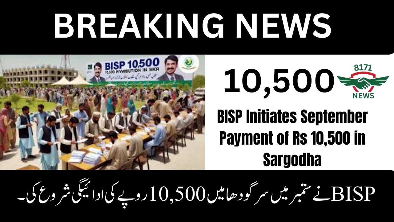 BISP Initiates September Payment